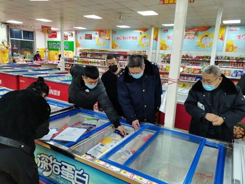 严查严控冷链食品 唐山两地发布重要消息及信息咨询服务