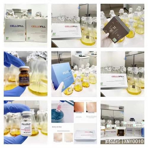 正规医美产品货源渠道探寻指南 信息咨询服务的价值与方法